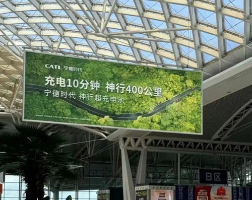 比亞迪斗寧王 一場豪賭與建筑信息模型技術開發的深度聯結