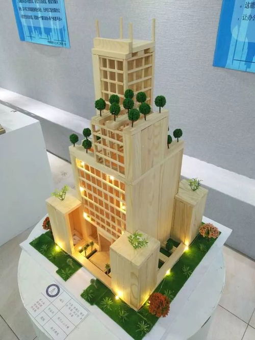 建筑模型與結構競賽報名啟動 建筑信息模型技術開發引領創新浪潮